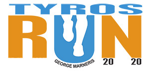 Tyros Run 2024 - Run 8Km